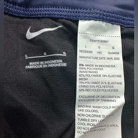 NWT Nike Navy Element Board Swim Shorts (L) - Picture 2 of 3